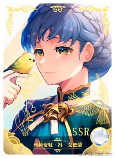 NS-05-M10-19 Marianne von Edmund | Fire Emblem